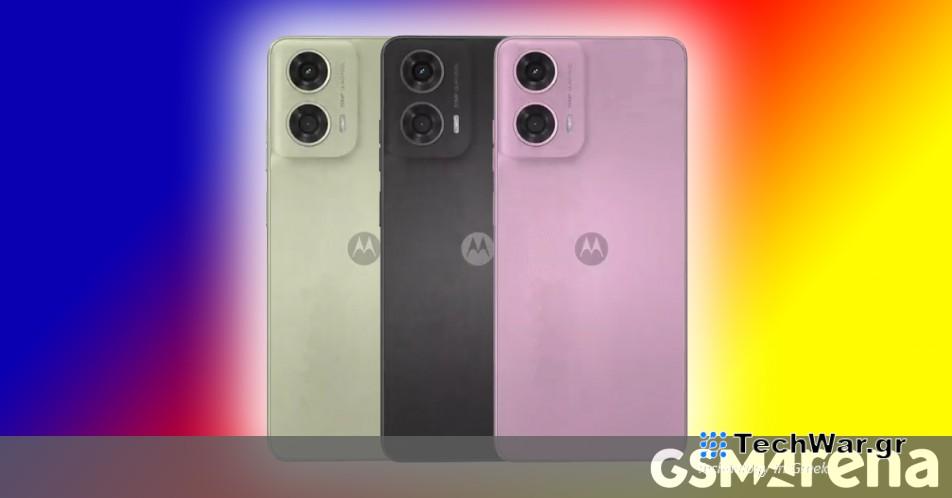 Το Moto G24 εμφανίζεται σε βίντεο 360 μοιρών σε τρία χρώματα
