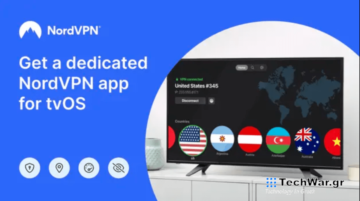 Το NordVPN έρχεται στο Apple TV