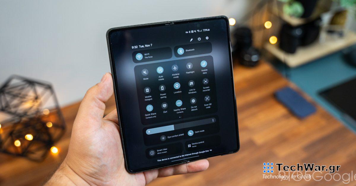 Το One UI 6 φέρνει κωδικούς πρόσβασης μίας χρήσης για hotspot για κινητά