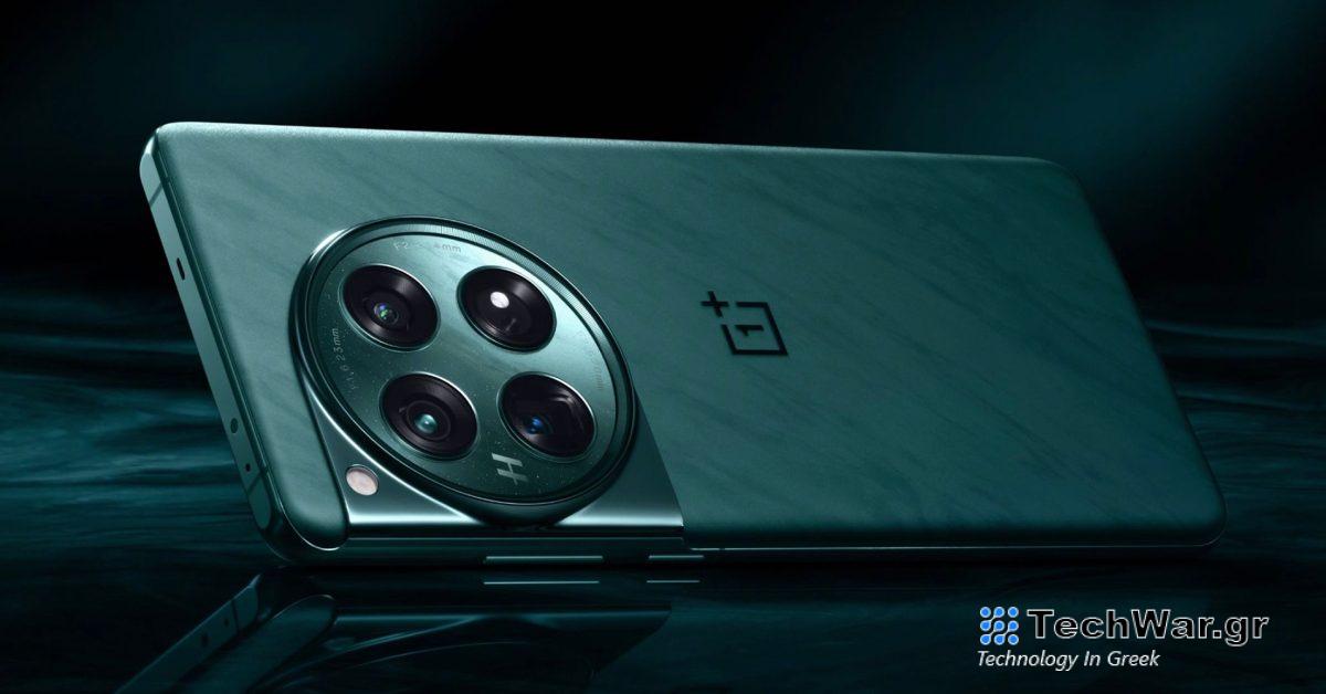 Το OnePlus 12 θα έχει τουλάχιστον 12 GB RAM παγκοσμίως