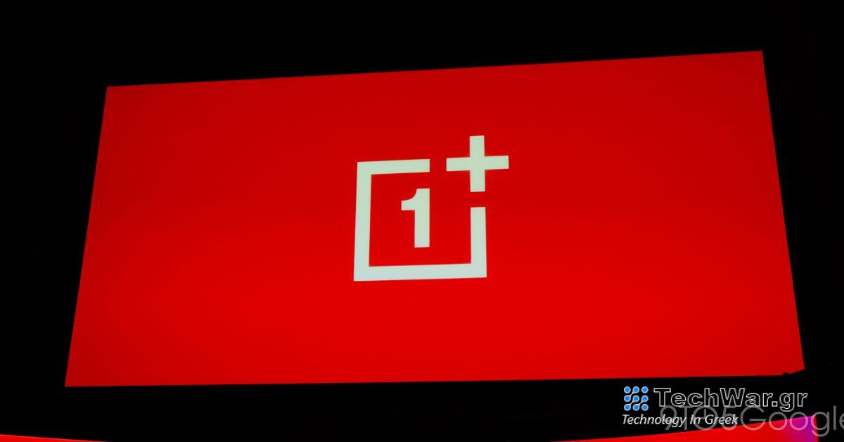 Το OnePlus 12R έρχεται στις ΗΠΑ και την Ευρώπη το 2024