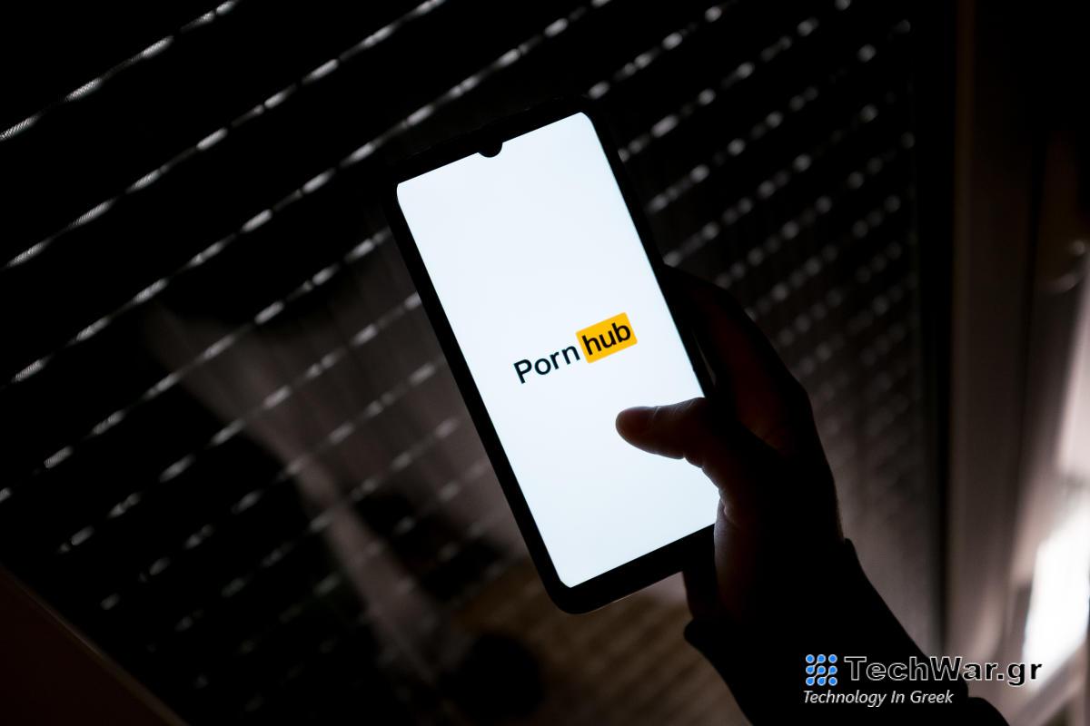 Το Pornhub αντιμετωπίζει τους ίδιους αυστηρούς κανόνες της ΕΕ με τις πλατφόρμες μέσων κοινωνικής δικτύωσης

