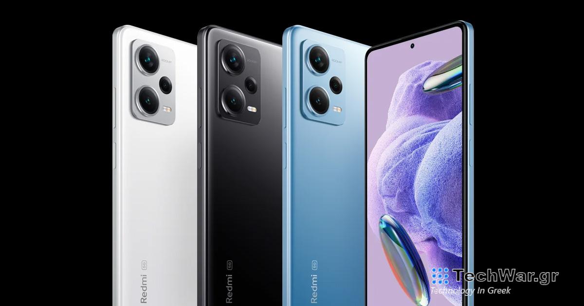 Το Redmi Note 13 Pro θα φτάσει νωρίτερα από ό,τι περιμέναμε. Αυτές είναι οι πρώτες γνωστές παράμετροι