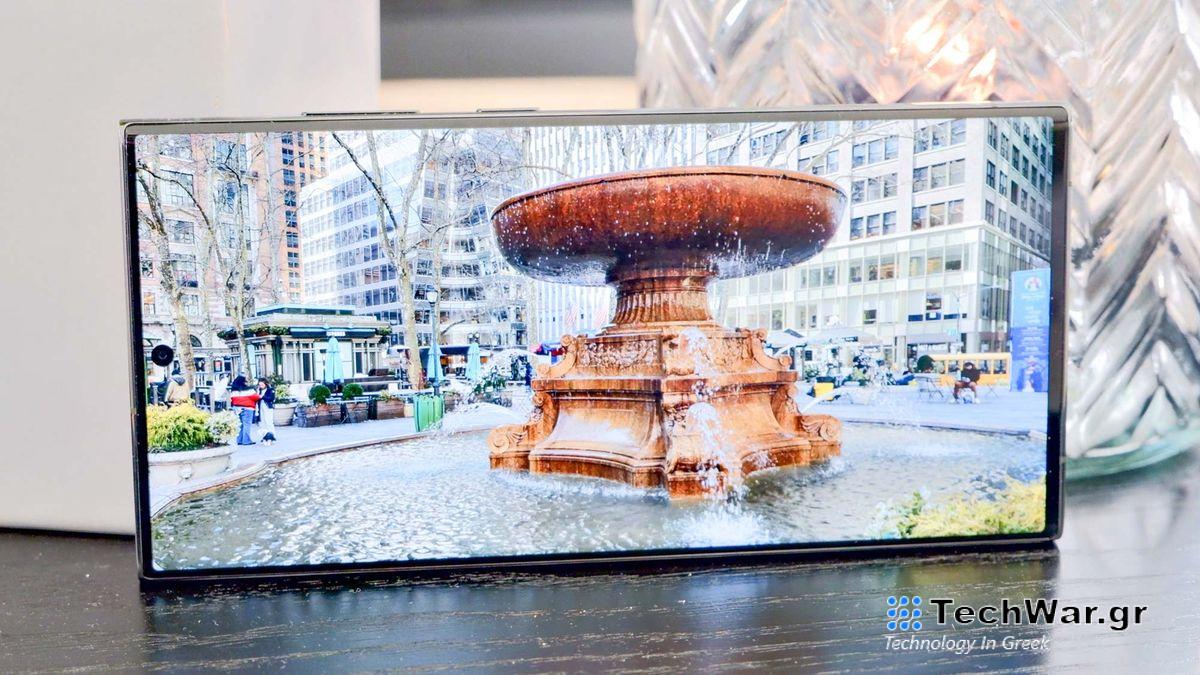 Το Samsung Galaxy S24 Ultra μπορεί τελικά να μην δει αύξηση τιμών — και θα μπορούσε να έχει τη φωτεινότερη οθόνη ακόμα
