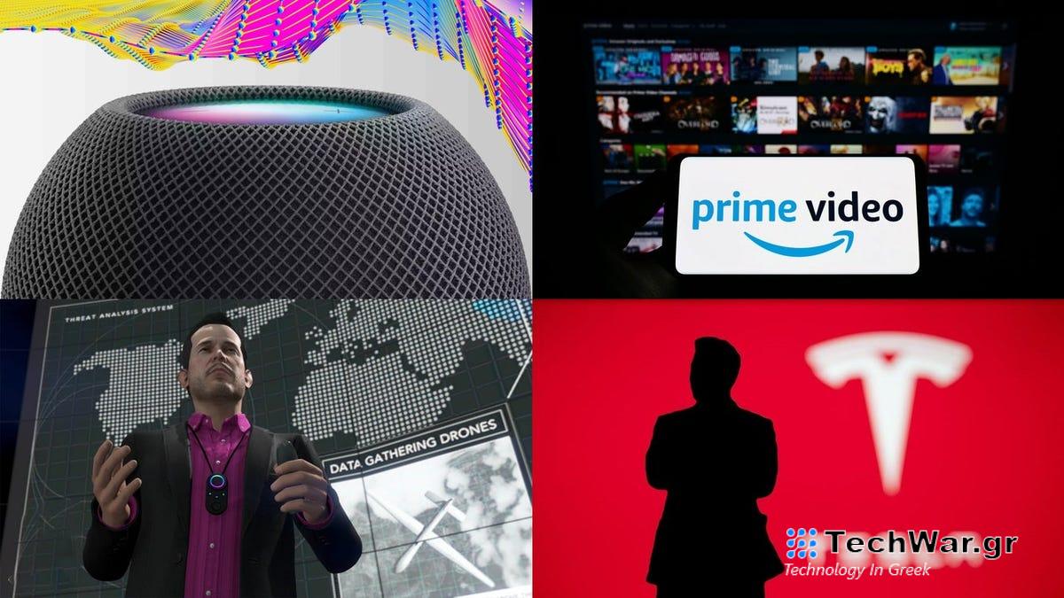 Το Siri δεν έχει πεθάνει ακόμα, ο Jony Ive βγαίνει από την αδρανοποίηση και περισσότερα από τα μεγαλύτερα τεχνολογικά νέα
