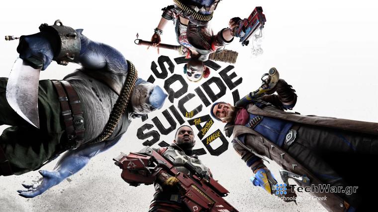 Το Suicide Squad: Kill the Justice League καθυστερεί μυστηριωδώς στο Epic Games Store