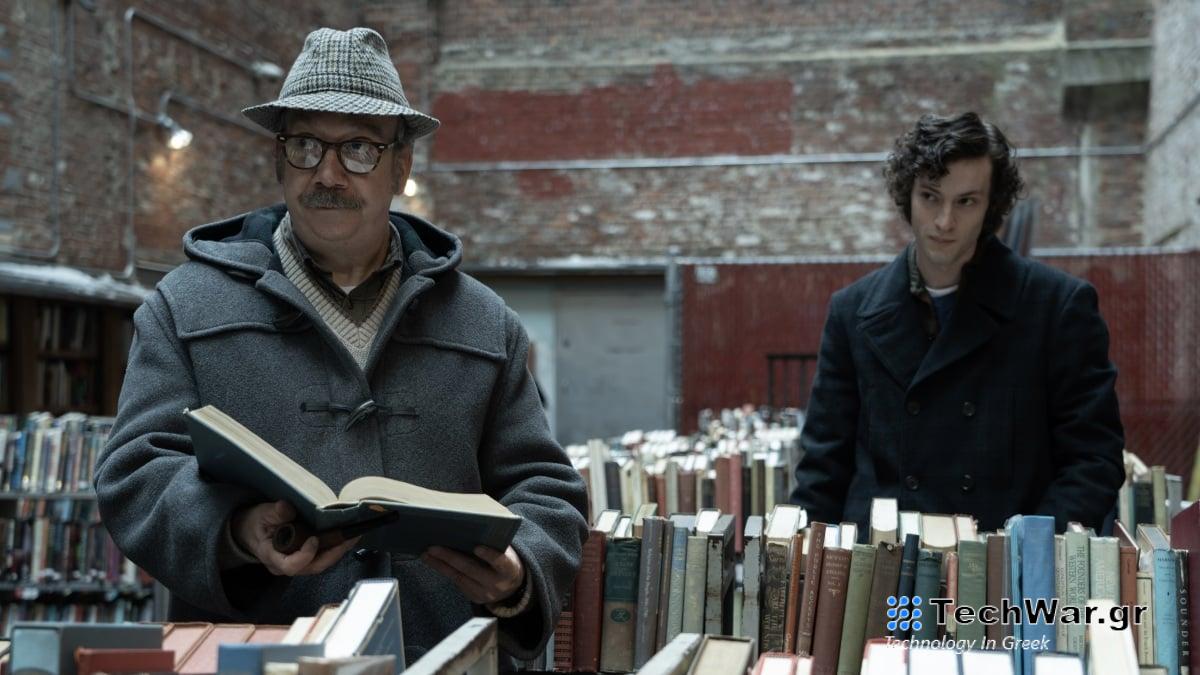  Το «The Holdovers» κάνει streaming;  Δείτε πώς μπορείτε να παρακολουθήσετε το τελευταίο του Alexander Payne στο σπίτι.
