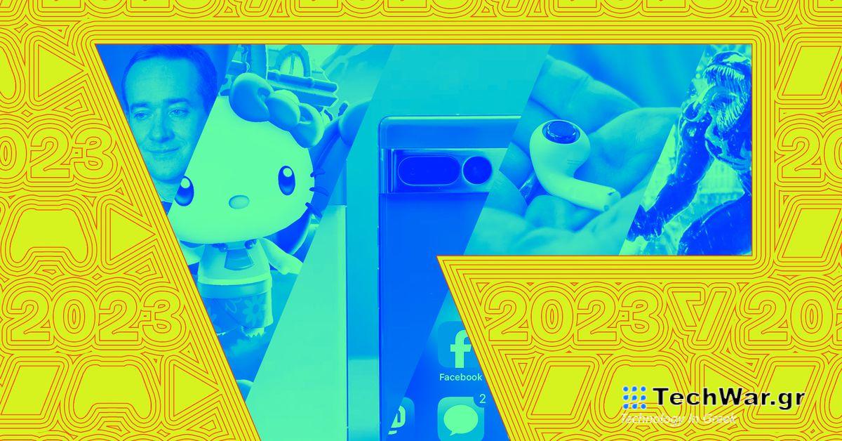 Το The Verge's 2023 σε ανασκόπηση: βιβλία, ταινίες και πολλά άλλα