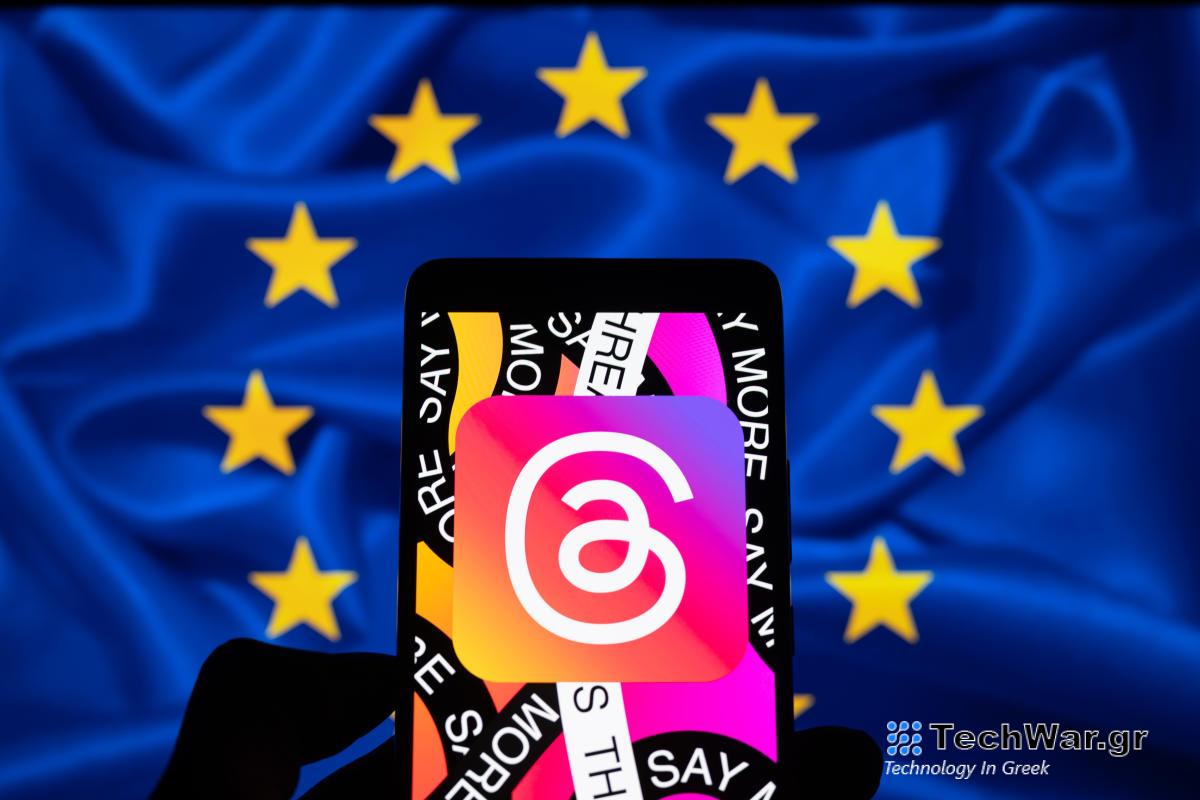 Το Threads κυκλοφόρησε επιτέλους στην Ευρώπη
