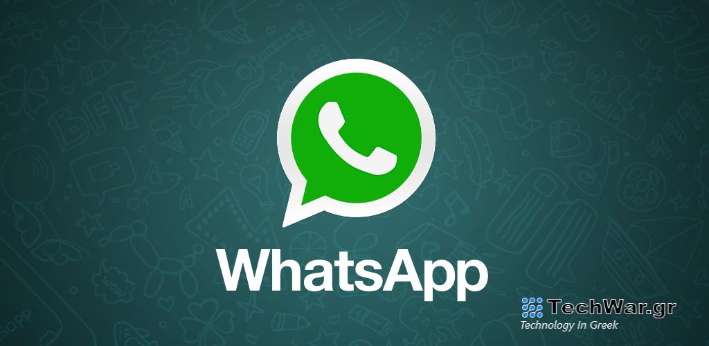 WhatsApp Web Could Get the Ability to Create Usernames and Protect Your Privacy