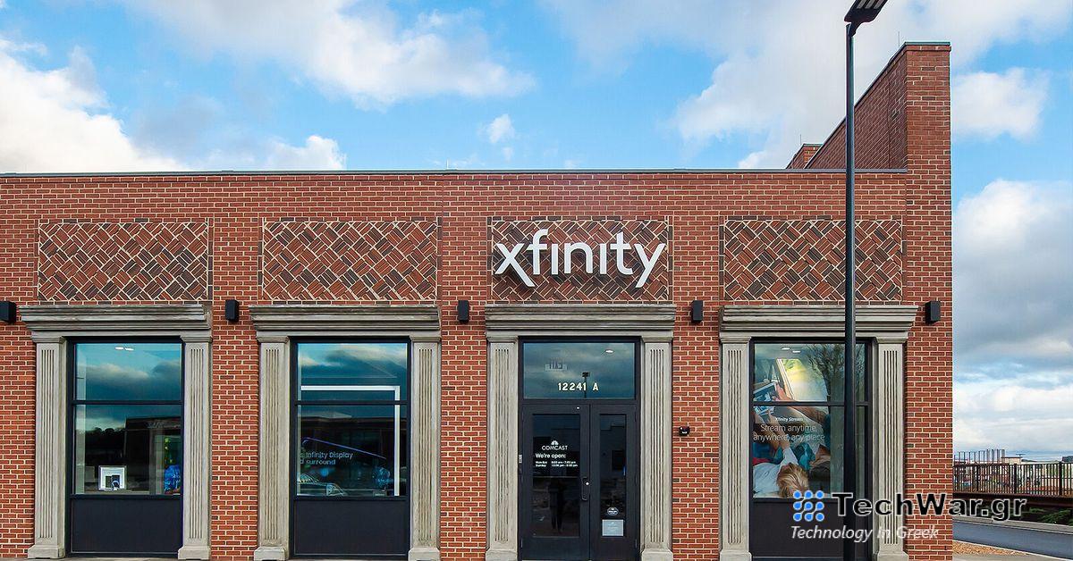 Το Xfinity αποκαλύπτει μια παραβίαση δεδομένων — αλλά δεν αναφέρει πόσοι χρήστες επηρεάζονται
