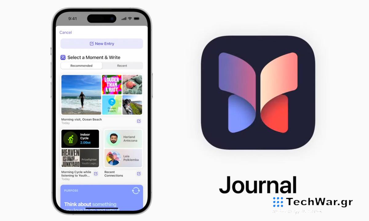 Το iOS 17.2 και η νέα εφαρμογή Journal της Apple είναι πλέον διαθέσιμα
