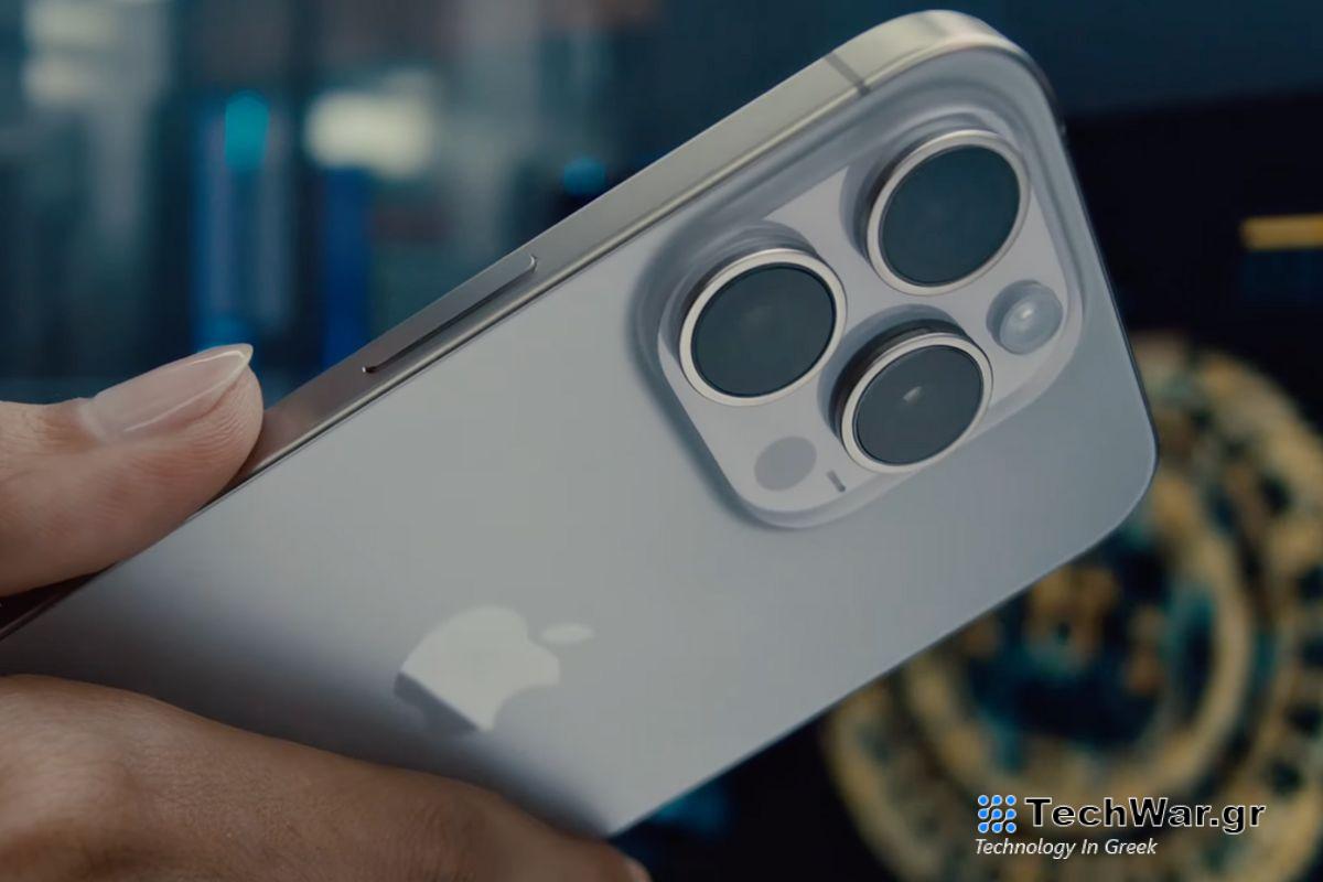 Το iOS 17.2 κυκλοφορεί τώρα με εφαρμογή Journal, νέα λειτουργία κουμπιού δράσης, ενημερώσεις μηνυμάτων και πολλά άλλα
