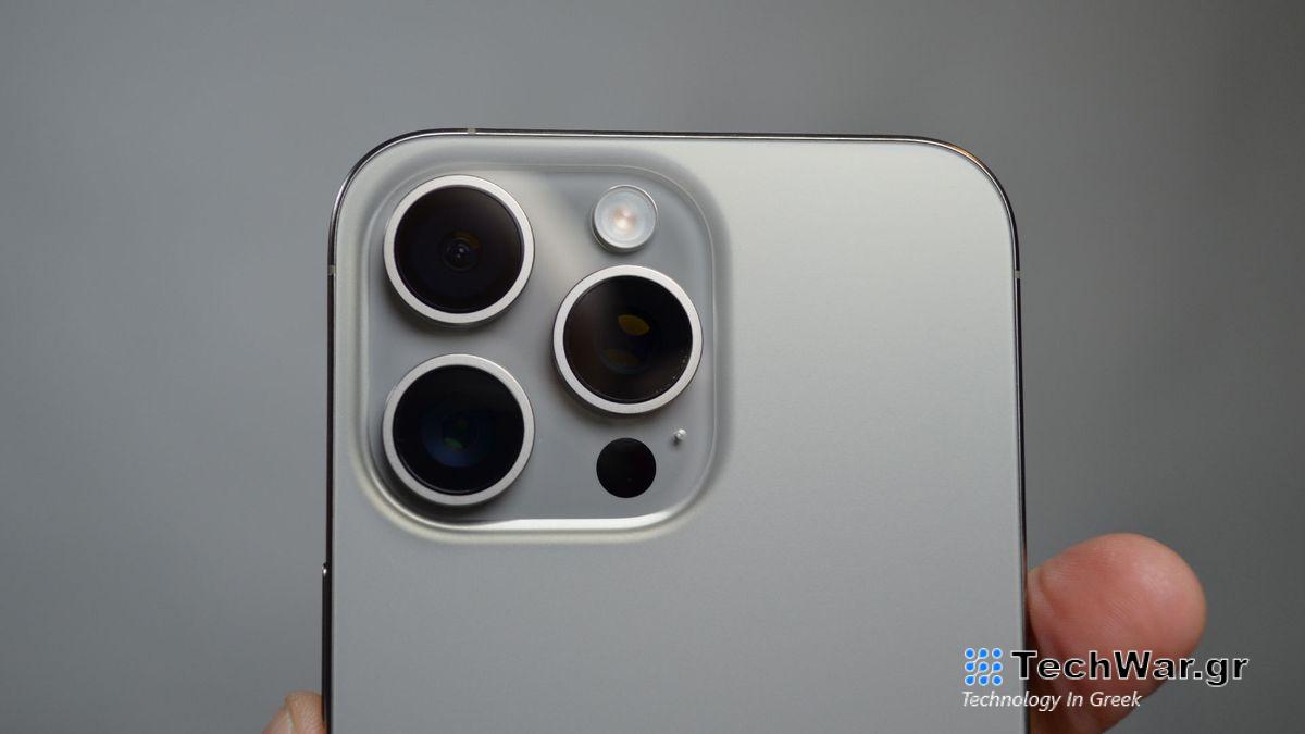 iPhone 15 Pro Max rear cameras