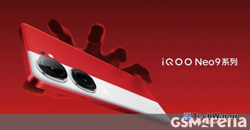 Το iQOO Neo9 Pro έρχεται με οθόνη Dimensity 9300 και 144Hz, ετικέτες Neo9 μαζί
