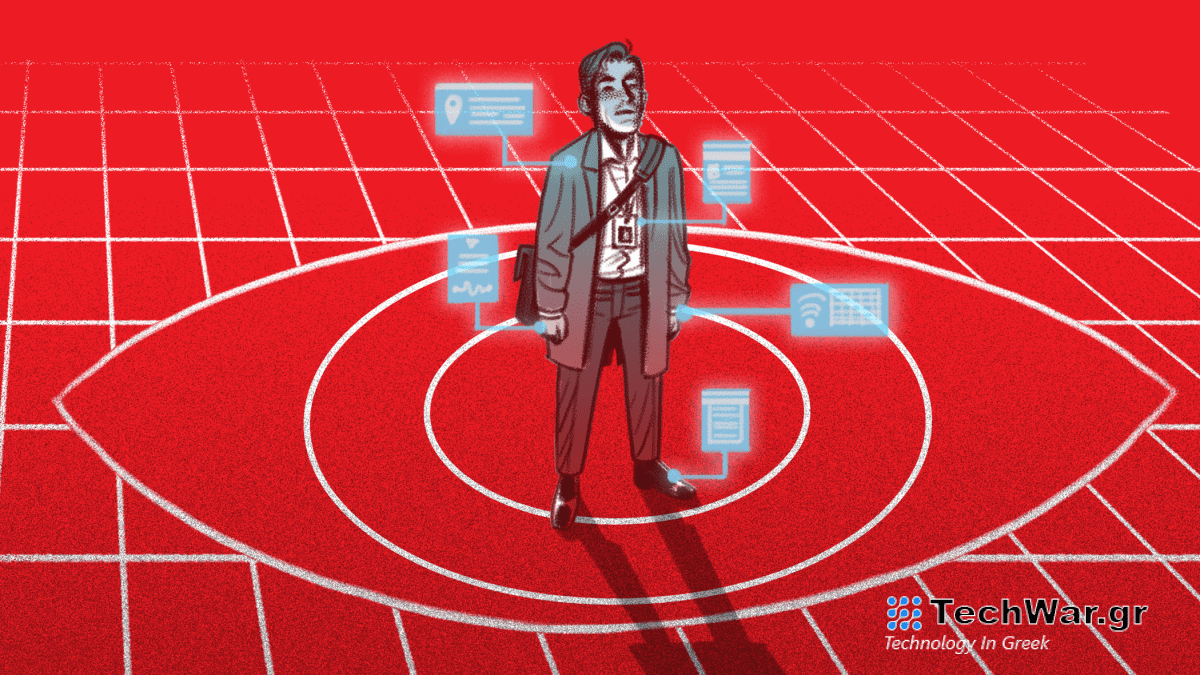 Το Κογκρέσο επεκτείνει το αμφιλεγόμενο πρόγραμμα επιτήρησης για το 2024
