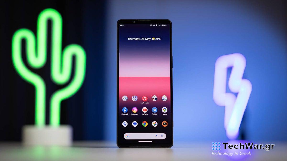 Το καταπληκτικό Xperia 1 V της Sony κολλάει σε χαμηλή τιμή
