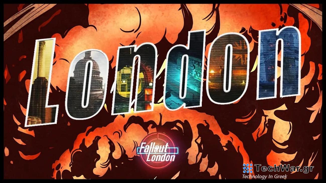 Το νέο παιχνίδι Fallout, που διαδραματίζεται στο Λονδίνο και φτιάχτηκε από θαυμαστές, έχει ημερομηνία κυκλοφορίας
