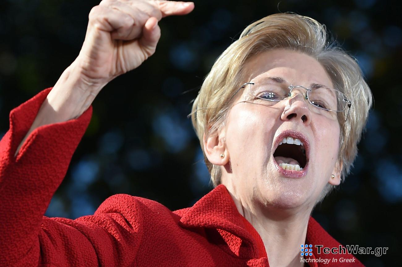 Το νομοσχέδιο του γερουσιαστή κατά του Bitcoin έχει πραγματικές πιθανότητες να εγκριθεί
