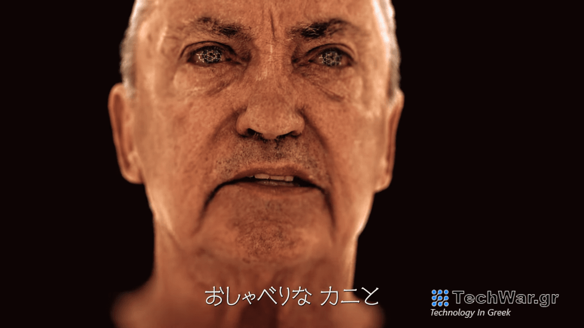 Το παιχνίδι Xbox του Hideo Kojima είναι το κινηματογραφικό φεστιβάλ τρόμου "OD"