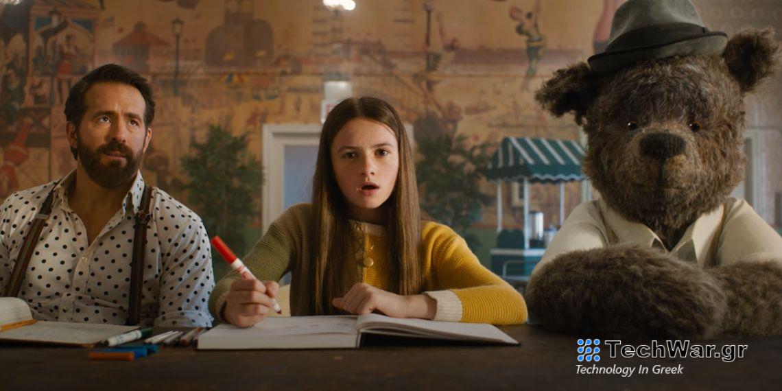 Το τρέιλερ του IF αποκαλύπτει την πρώτη ματιά στην ενδιαφέρουσα κωμωδία φαντασίας των John Krasinski και Ryan Reynolds