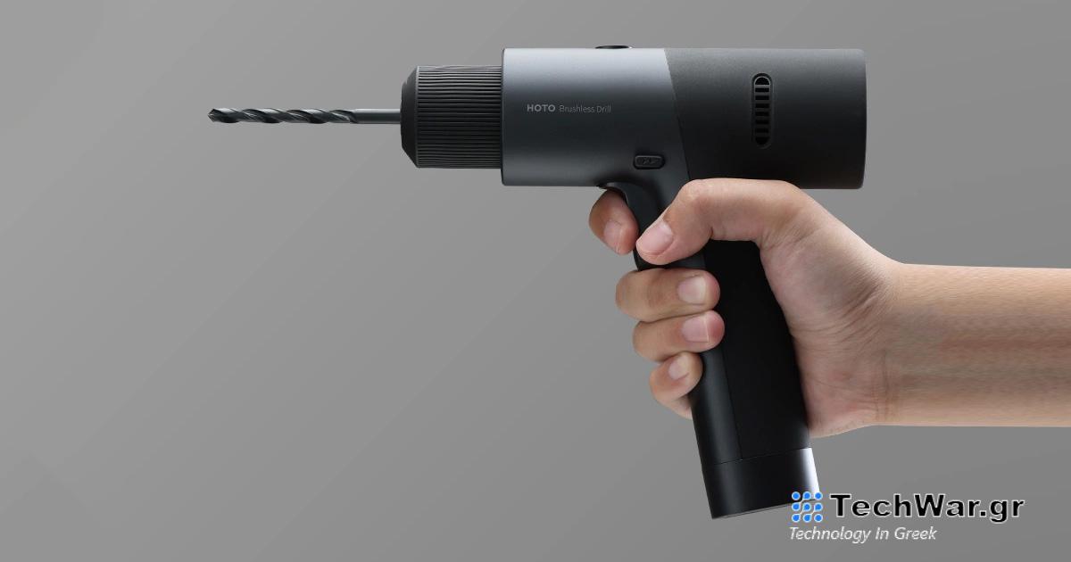 Το τρυπάνι HOTO 12V από το οικοσύστημα Xiaomi έχει ροπή 30 Nm
