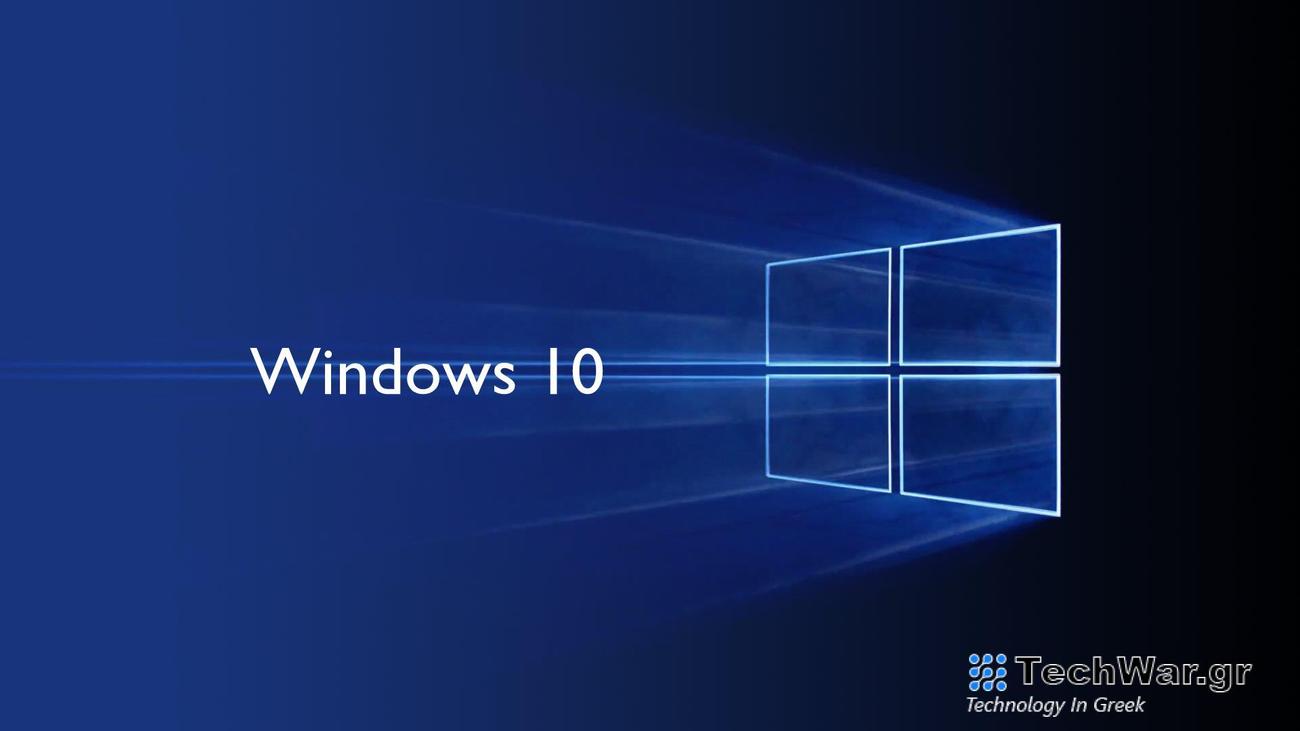Υπολογιστές: Το τέλος της υποστήριξης των Windows 10 θα μπορούσε να τους μετατρέψει σε ηλεκτρονικά σκουπίδια - Οικονομικός Ταχυδρόμος