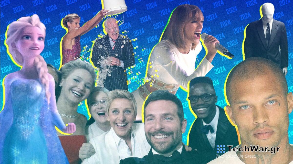 13 διαδικτυακές στιγμές που έκλεισαν τα 10 το 2024, από το «1989» της Taylor Swift έως το «Five Nights at Freddy's»
