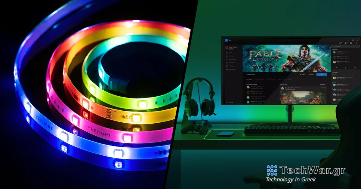 Το Yeelight LED Lightstrip Pro είναι μια νέα ταινία LED με υποστήριξη Razer Chroma
