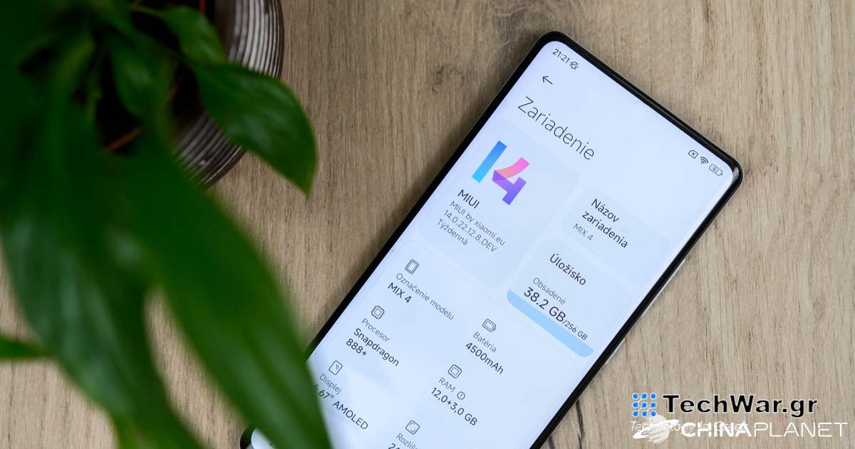 Η Xiaomi θα σταματήσει τις ενημερώσεις συστήματος για αυτά τα 8 smartphone από τον Σεπτέμβριο