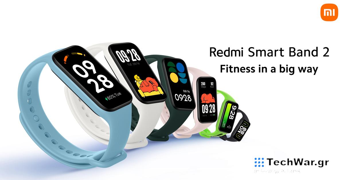 Redmi Smart Band 2 με κουπόνι στην αποθήκη της ΕΕ για χαμηλά €22! Μεγάλη οθόνη 1,47" και αντοχή στο νερό 5 ATM
