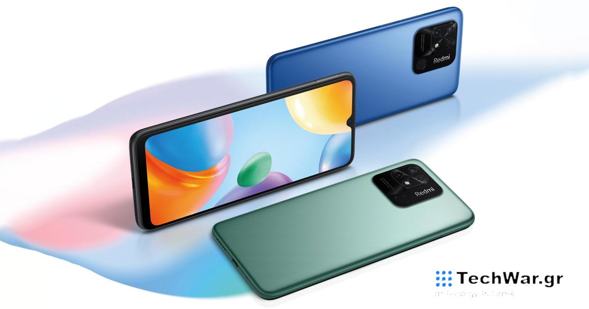 Το Redmi 10C έχει επεξεργαστή Snapdragon, 128 GB μνήμη και τιμή από 125€
