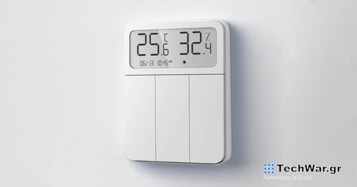 Έξυπνος διακόπτης τοίχου Xiaomi Mijia Screen ZNKGO3HL: Τα καλύτερα κουπόνια
