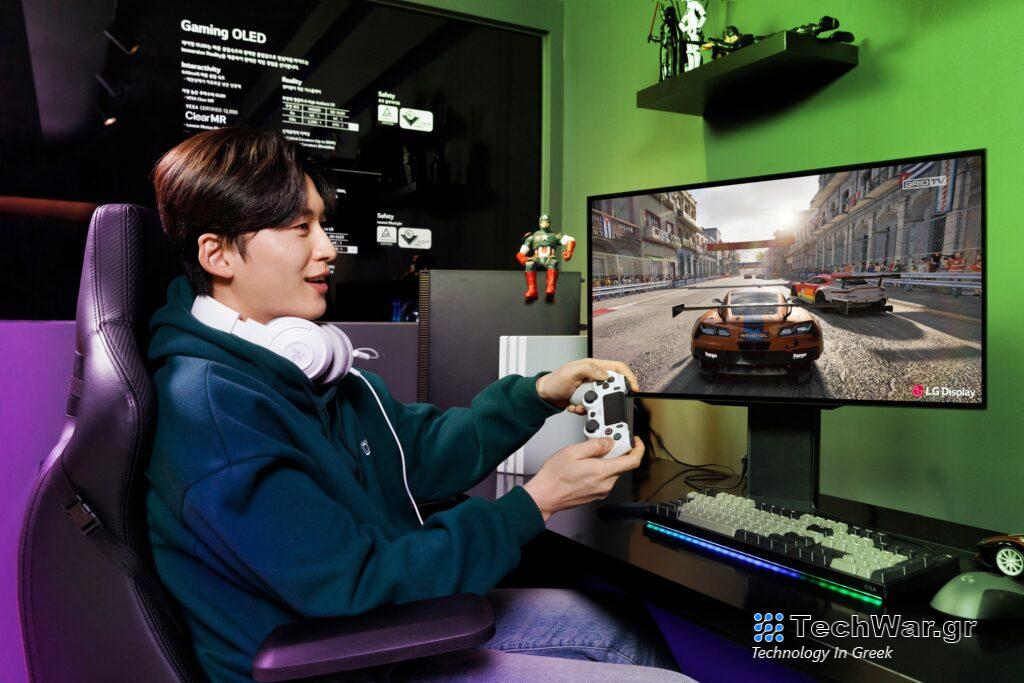 Η LG μόλις κατασκεύασε την ταχύτερη οθόνη παιχνιδιών OLED μέχρι σήμερα