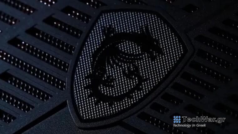 MSI handheld console