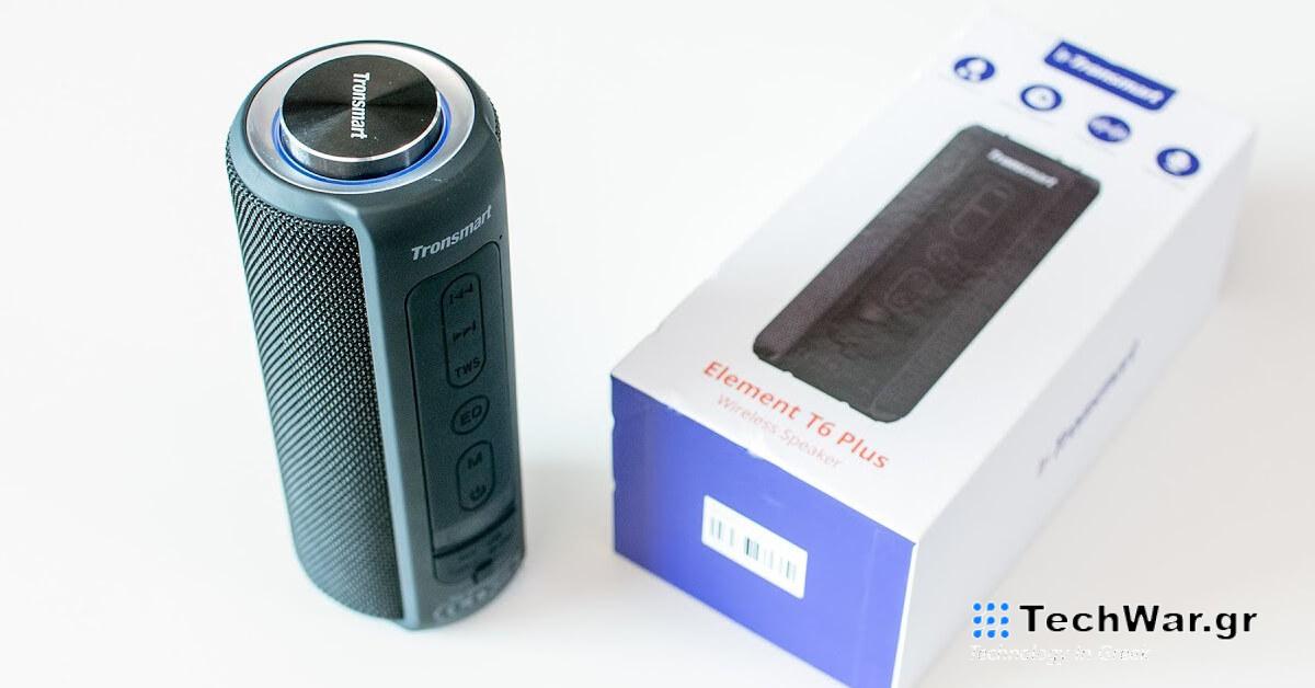 Ένα ισχυρό ηχείο 40 W σε εξαιρετική τιμή στην Ευρώπη
