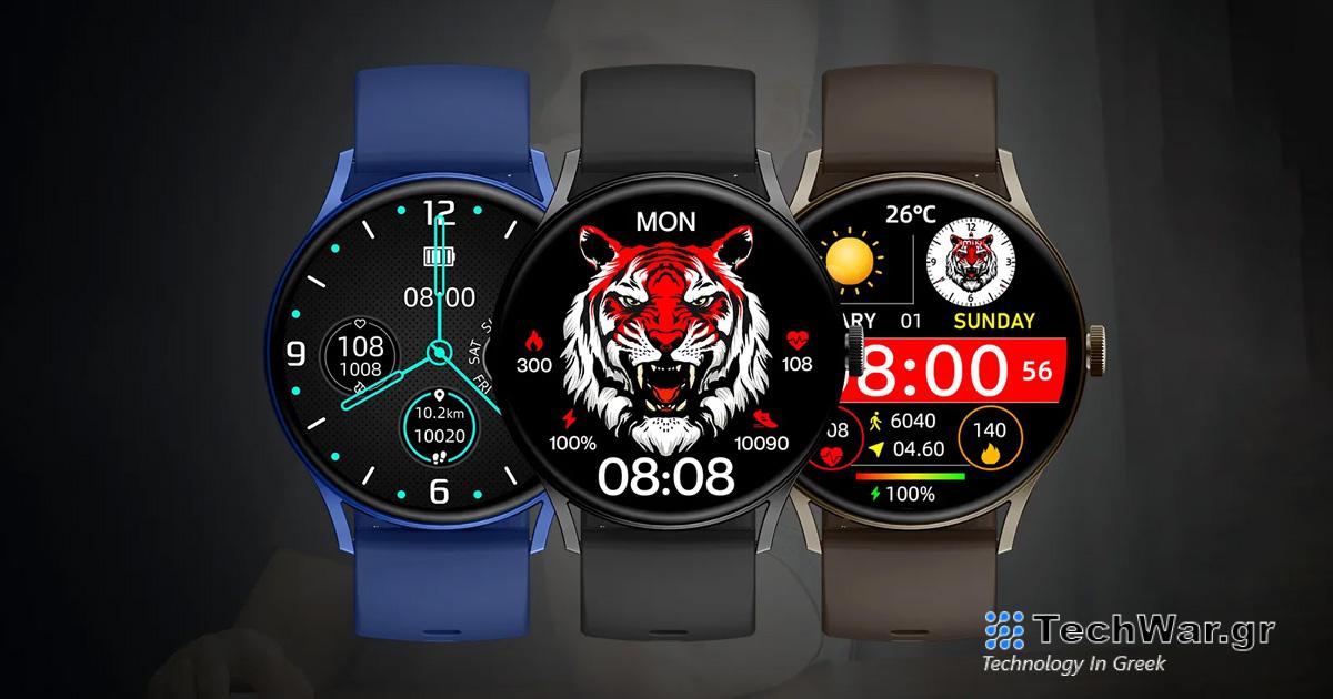 Οθόνη AMOLED 1,43" με φωτεινότητα 1000 nits και κλήσεις Bluetooth