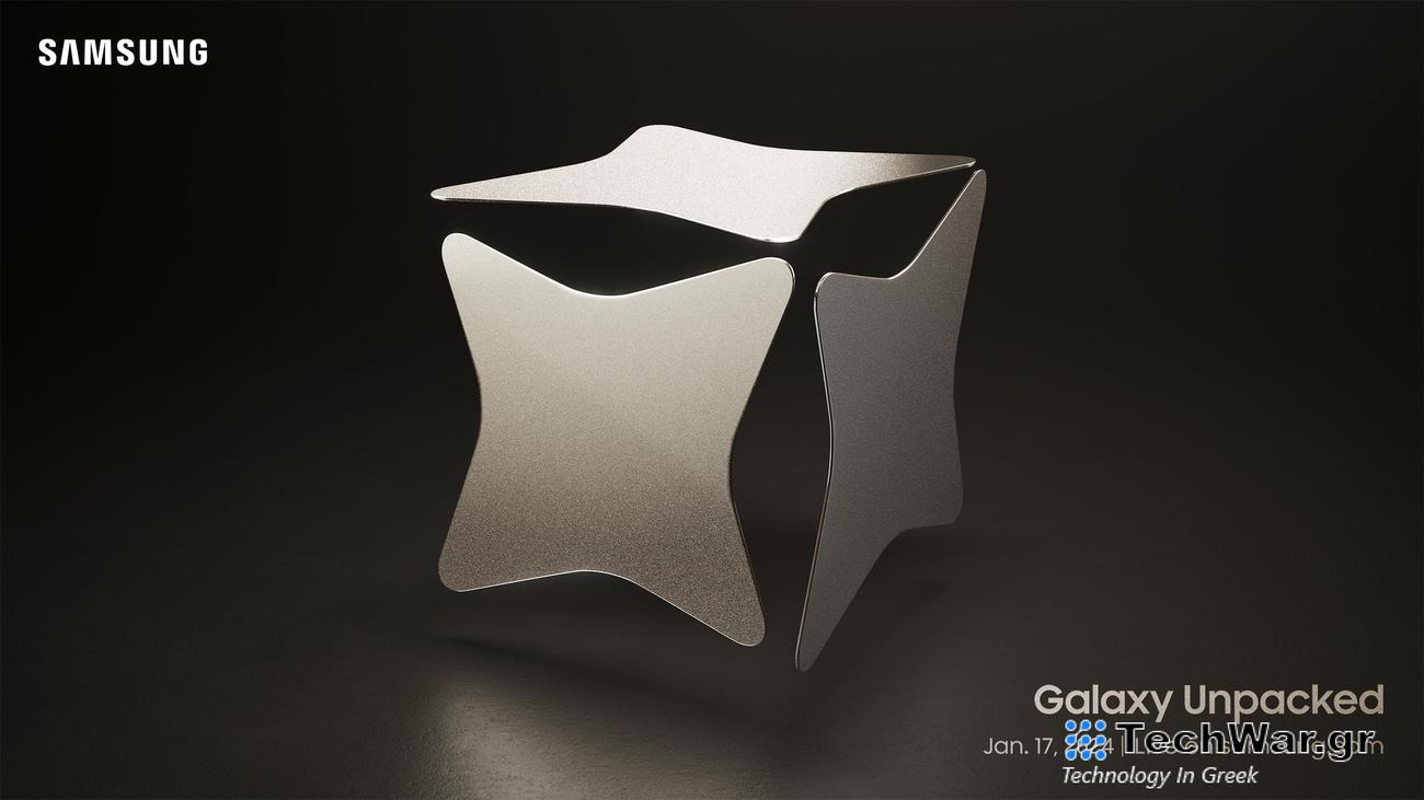 Galaxy Unpacked 2024: Έρχεται η νέα εποχή στο Galaxy AI