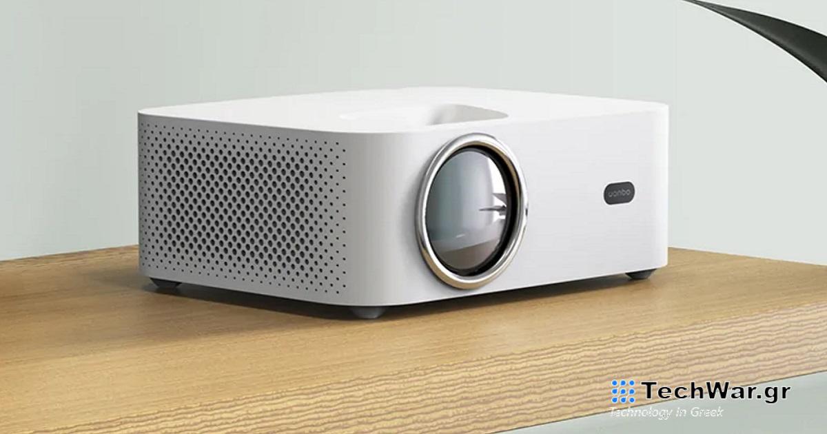  Ο προβολέας Wanbo X1 Pro έχει τόσο Android όσο και Netflix.  Είναι πολύ φθηνό
