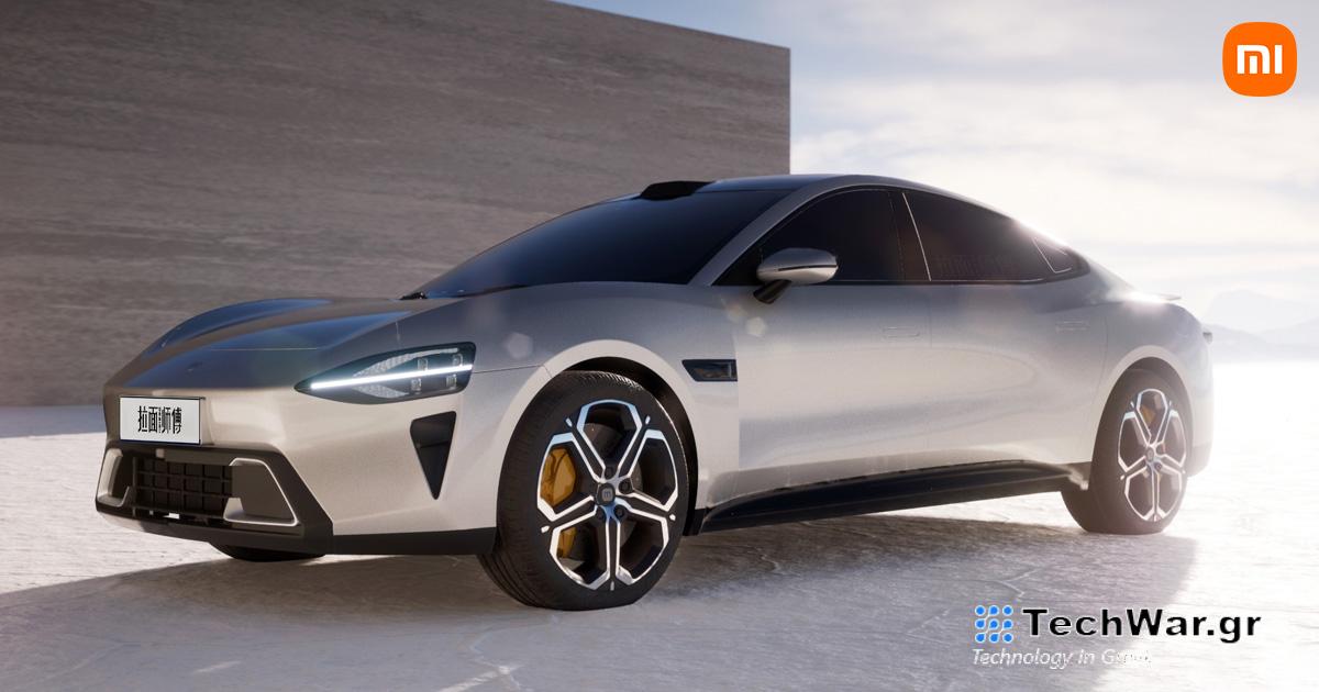 Ο Κινέζος σχεδιαστής δημοσίευσε την ιδέα του για το ηλεκτρικό αυτοκίνητο Xiaomi: Μια όμορφη, κομψή και σπορ σχεδίαση