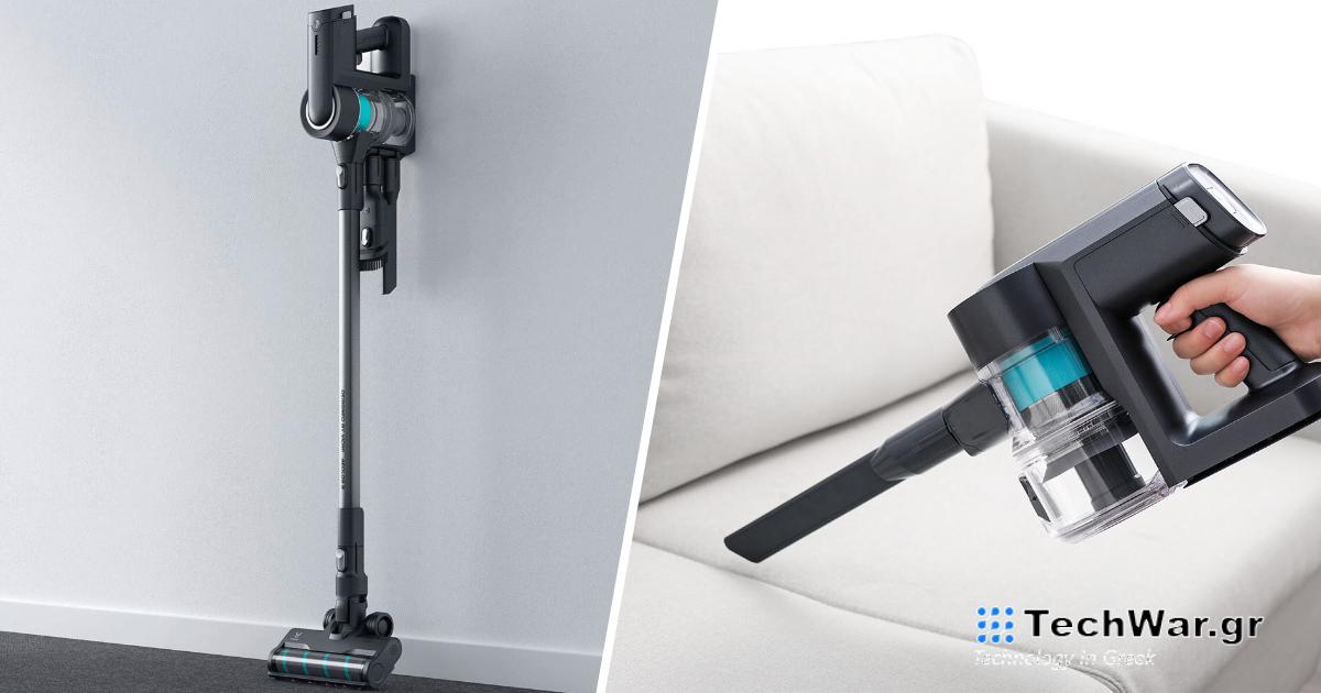 Η Viomi A9 είναι μια ηλεκτρική σκούπα stick με ισχύ 23.000 pa και 5 φορές φιλτράρισμα