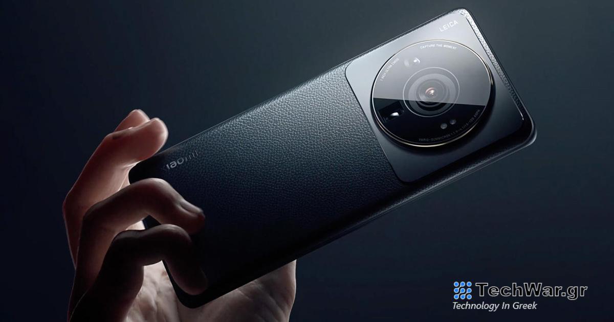 Γνωρίζουμε πότε θα παρουσιαστεί η αναμενόμενη ναυαρχίδα Xiaomi 13 Ultra