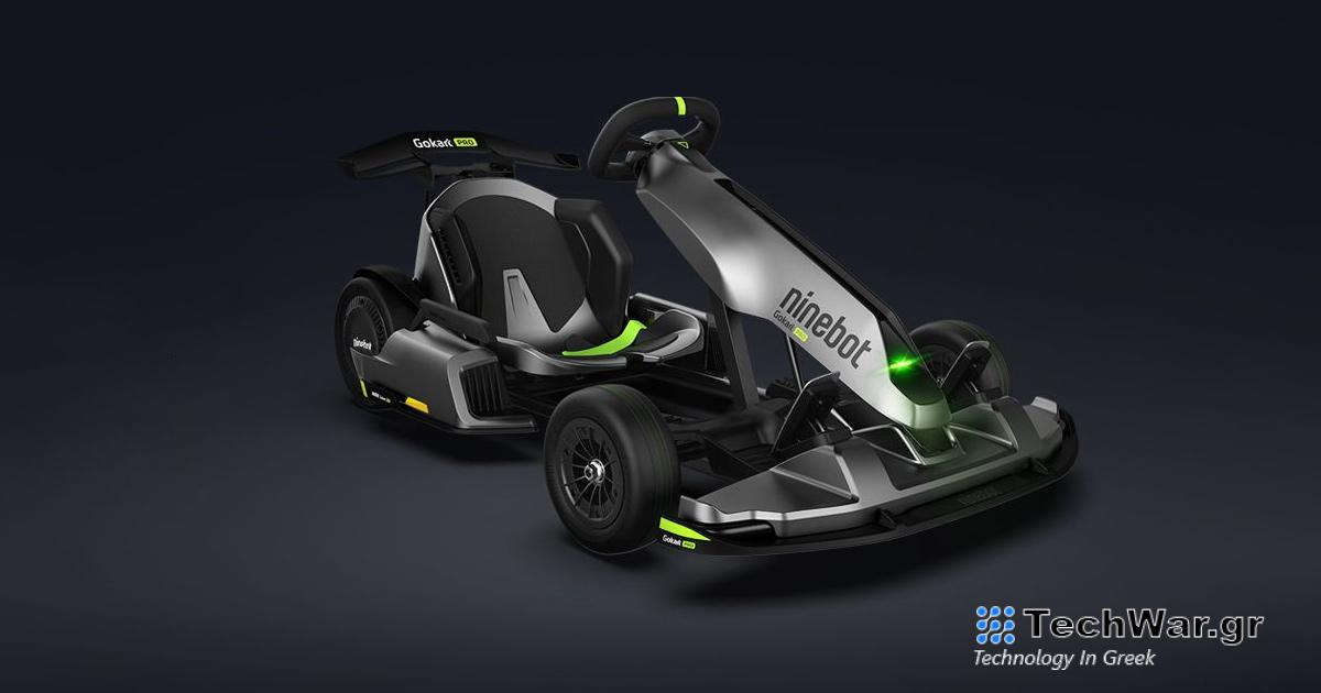 Ηλεκτρικό καρτ προς πώληση με κουπόνι
