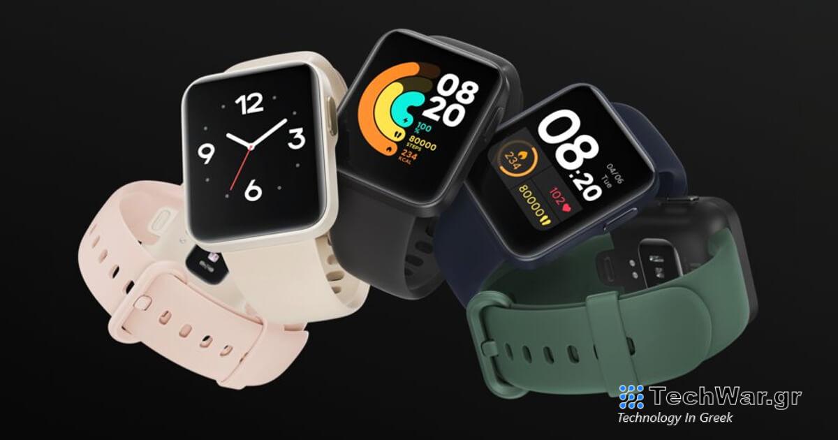 Το φθηνότερο παγκόσμιο έξυπνο ρολόι Xiaomi