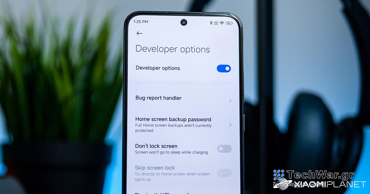 Αυτές είναι 4 προηγμένες επιλογές προγραμματιστή που αξίζει να ελέγξετε