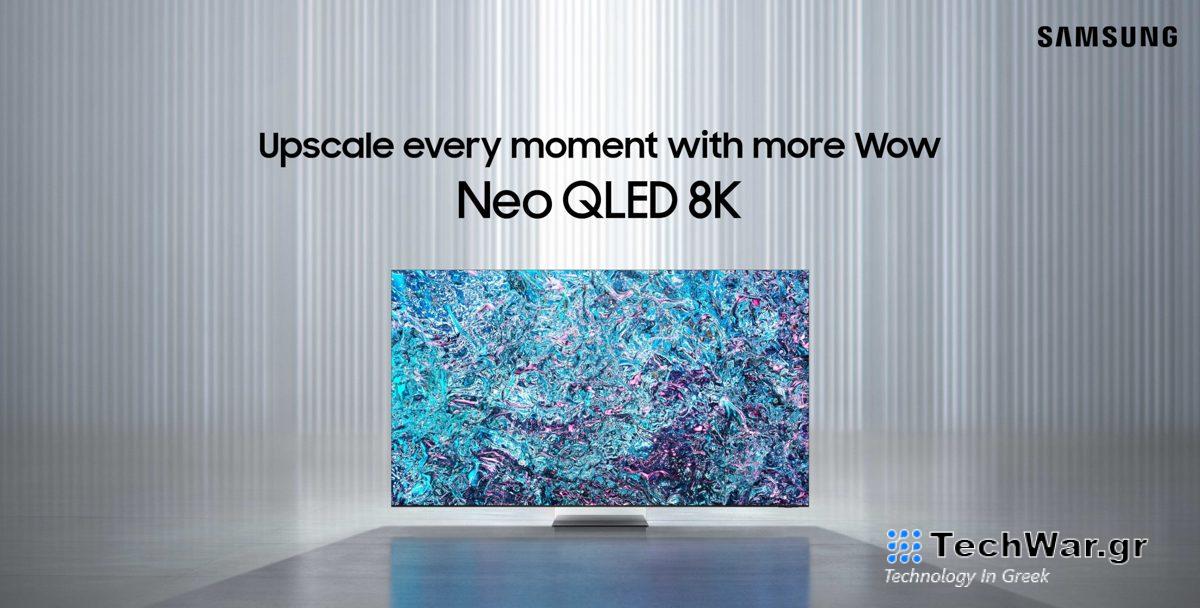 Η Samsung Electronics παρουσιάζει τις Neo QLED, MICRO LED, OLED και lifestyle οθόνες του 2024 και συμβάλλει δυναμικά στην εποχή της οθόνης AI