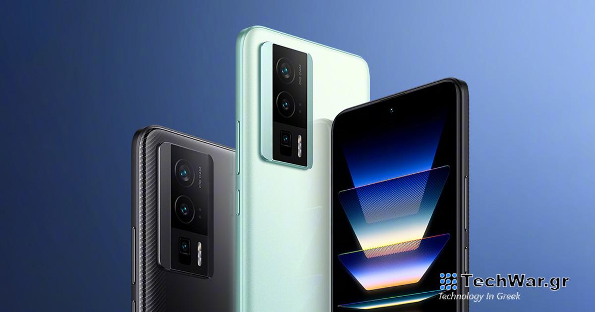 Το POCO F5 Pro εμφανίστηκε στη διάσημη πιστοποίηση FCC. Θα είναι μια παγκόσμια αντικατάσταση για ένα από τα μοντέλα Redmi