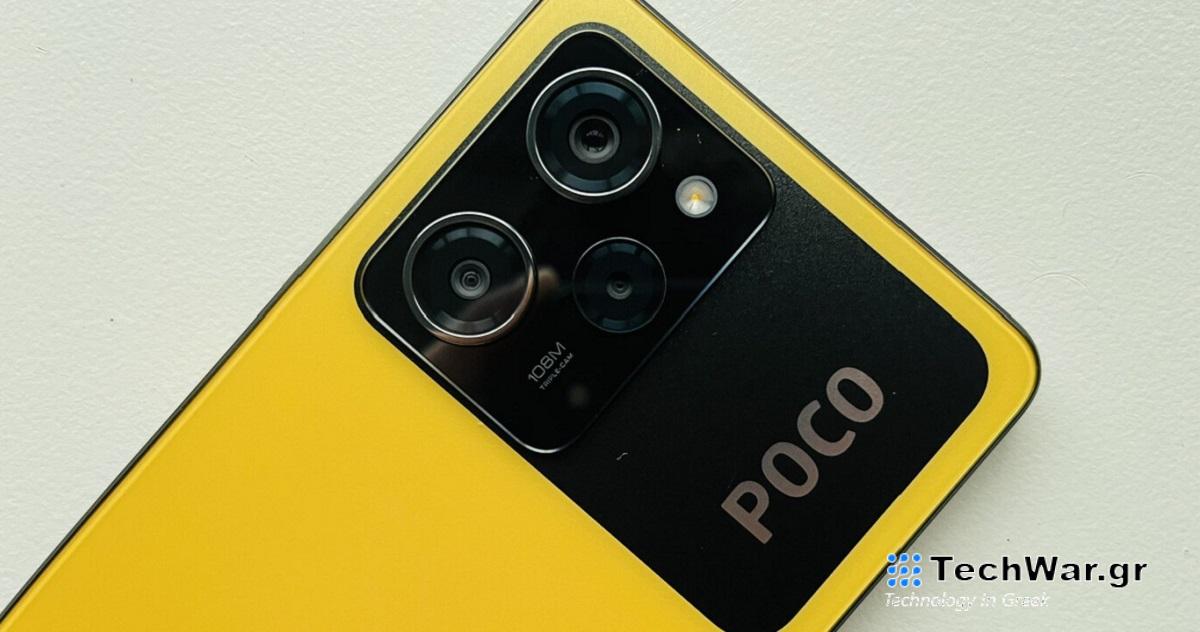 Αυτά είναι όλα όσα γνωρίζουμε για το POCO X5 Pro 5G πριν από την κυκλοφορία