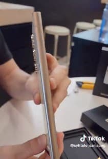 Το Samsung Galaxy S24 Ultra αποσυσκευάστηκε πριν από την ανακοίνωση, Το Samsung Galaxy S24 Ultra αποσυσκευάστηκε πριν από την ανακοίνωση, TechWar.GR