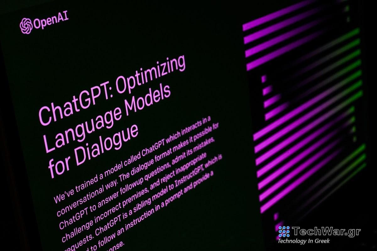 Everything you need to know about the AI chatbot